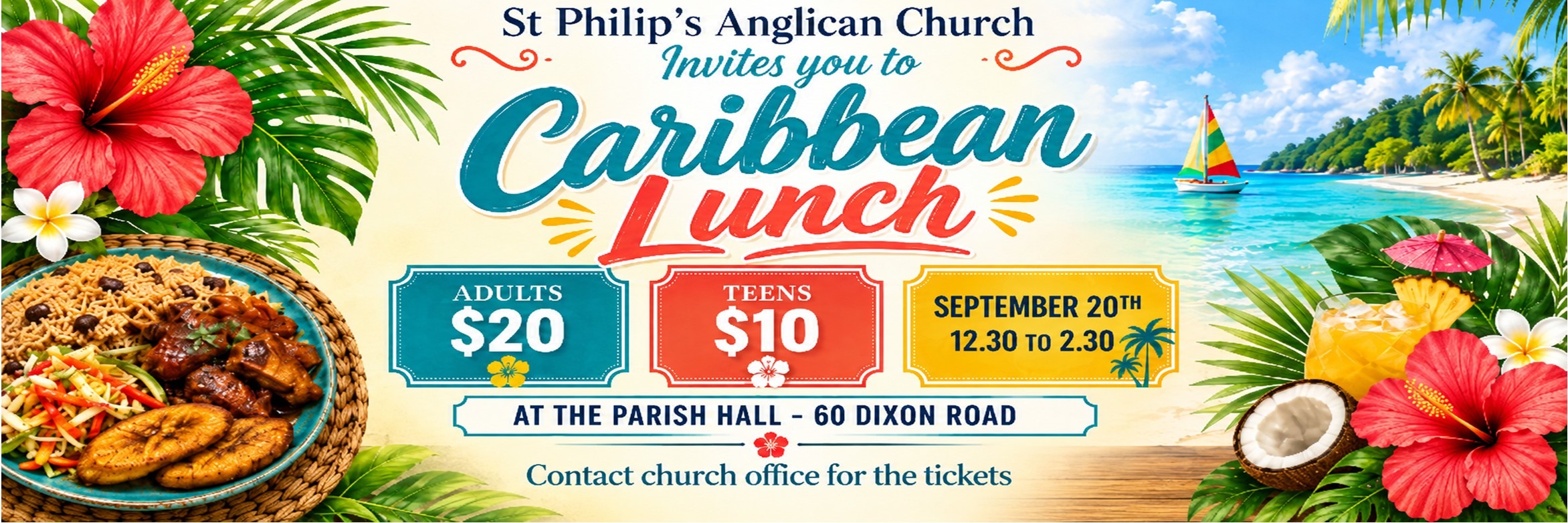 Carribean Lunch